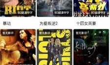 97视频播放,重温经典，感受时代魅力