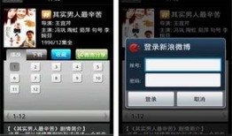 小电影视频,揭秘小电影背后的故事与情感